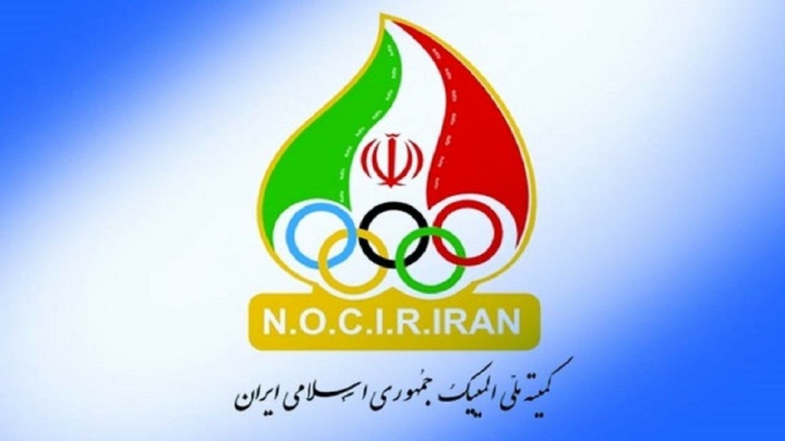 بررسی نقشه راه