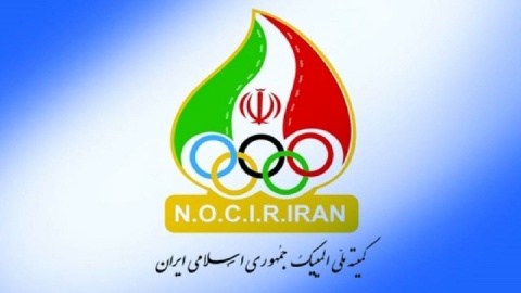 بررسی نقشه راه