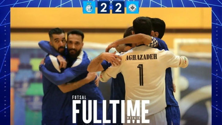 تساوی خانگی استقلال مقابل مقاومت همدان