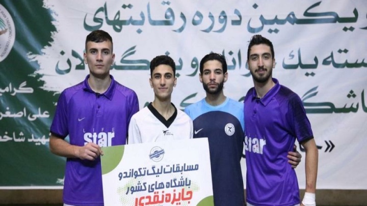 برترین های لیگ نقش جهان در پایان روز نخست