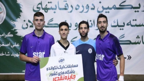 برترین های لیگ نقش جهان در پایان روز نخست