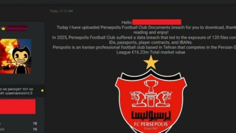 حمله سایبری به پرسپولیس در روز برد