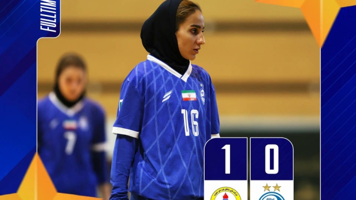 شکست‌ناپذیری استقلال با بدشانسی تمام شد