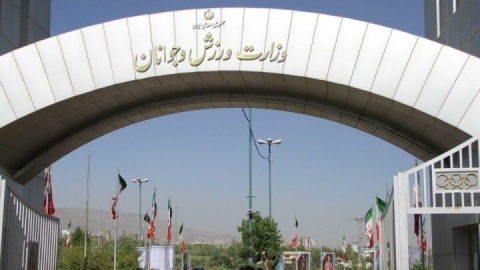 مأموریت موازی رؤسای فدراسیون‌‎ها