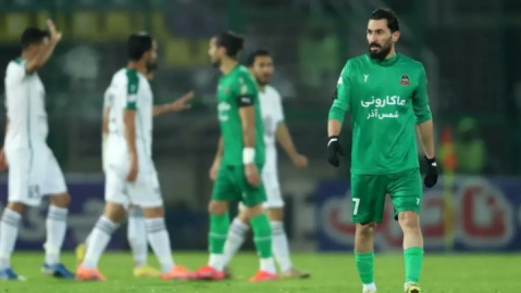 استخراج طلا