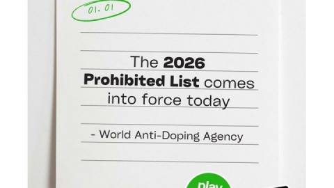 فهرست مواد و روش‌های ممنوعه ۲۰۲۶ آژانس جهانی مبارزه با دوپینگ