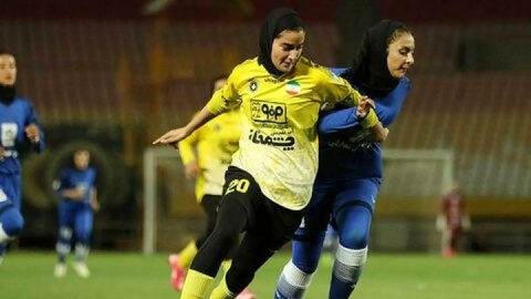 سپاهان، فراتر از یک تیم