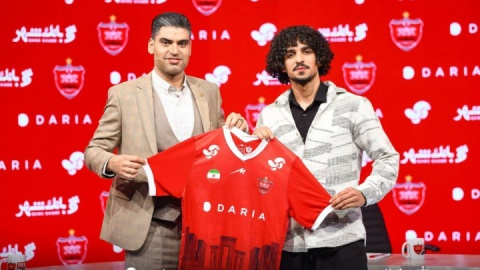 فرزین، شماره 20 جدید پرسپولیس