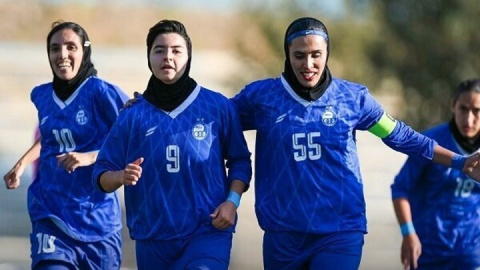 معمای نیمکت آبی