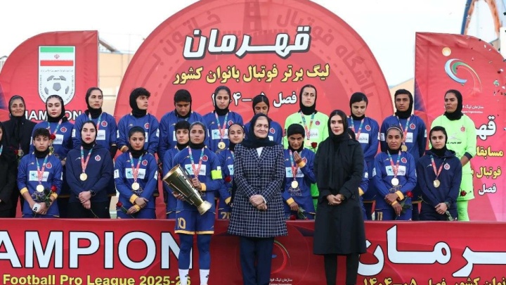 خاتون همچنان بر بام فوتبال ایران