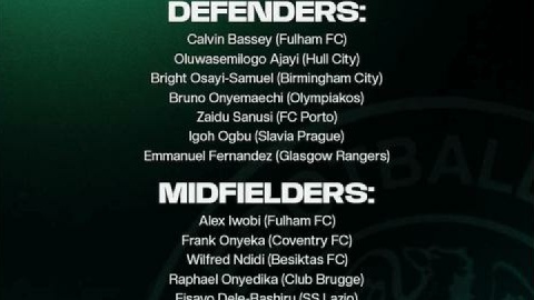 فهرست نیجریه برای بازی مقابل ایران با غیبت یک چهره شاخص