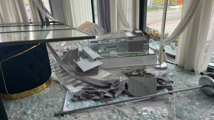 پک بازسازی می‌شود