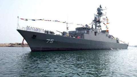 پلاک شهدا، نشان ورزشکاران