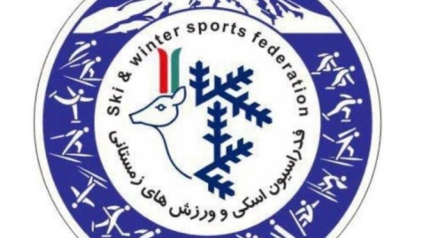 بیاتلون | آغاز رسمی یک مسیر تازه در ورزش‌های زمستانی ایران با یادواره “شهدای ناو دنا”