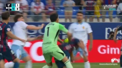 محرومیت بی‌سابقه برای سنگربان ساراگوسا