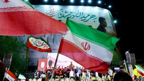 فقط پرچم ایران