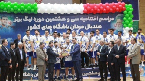 سکانس پایانی لیگ سی و هشتم؛ اهدای مدال تیم‌های برتر با حضور رئیس فدراسیون و استاندار کرمان