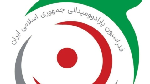 آغاز اولین اردوی متمرکز تيم ملی پارادوومیدانی در چهار استان