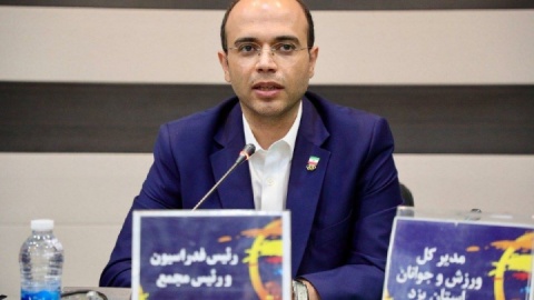 صدیقی: می‌خواهیم میزبانی مسابقات ملی ووشو را به یزد بسپاریم