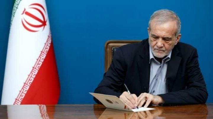 پیام تبریک رئیس‌جمهور به مناسبت نایب قهرمانی تیم دانشجویی ایران در جهان