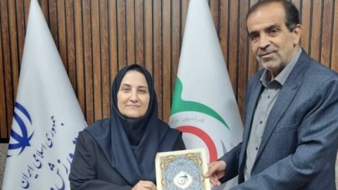 انتصاب سرپرست نایب‌رئیسی بانوان فدراسیون پارادوومیدانی