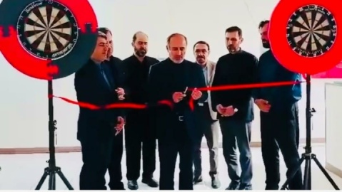 گامی نوین برای دارت اصفهان؛ نخستین سالن تخصصی این رشته ورزشی افتتاح شد
