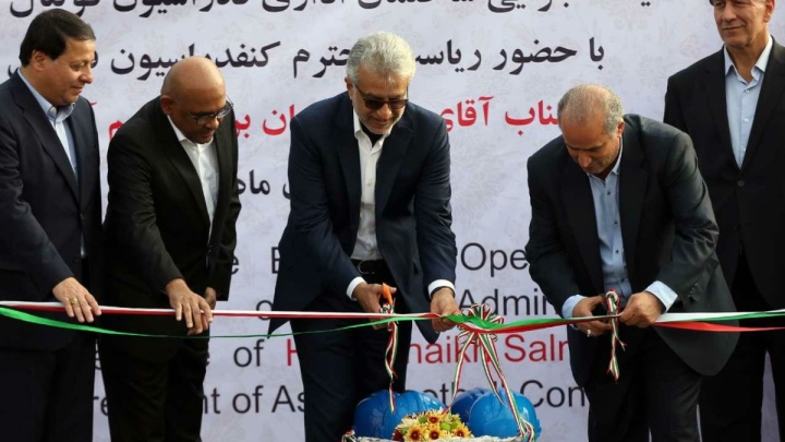 باز هم یک کلنگ!