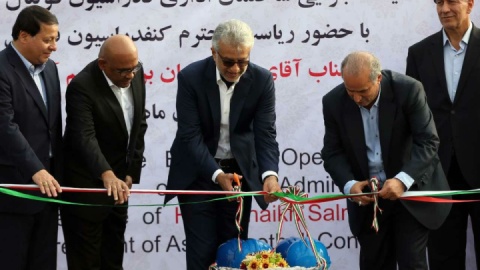 باز هم یک کلنگ!