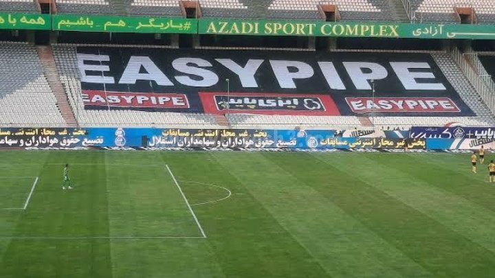 فوتبال در تله بیلبوردها