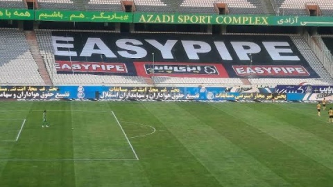 فوتبال در تله بیلبوردها