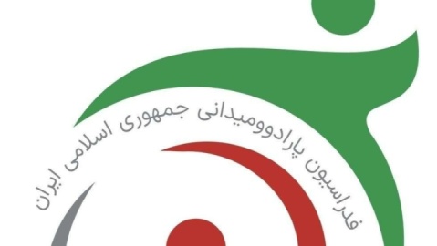 آغاز دومین اردوی تیم ملی پارادوومیدانی آقایان در همدان و محلات