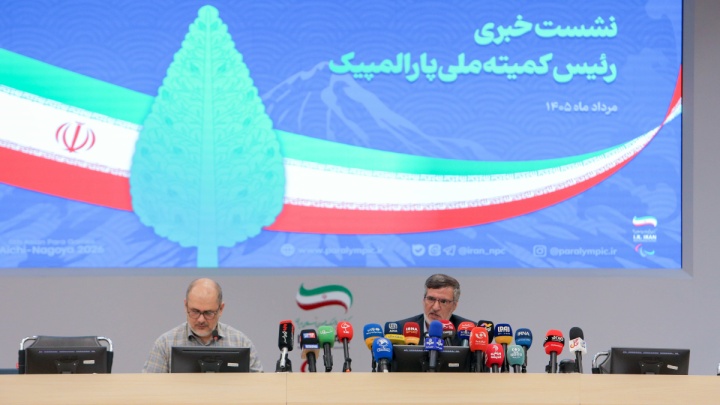 نشست خبری رئیس کمیته ملی پارالمپیک + گزارش تصویری