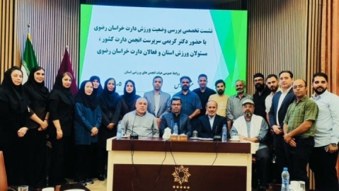 تیرهای دارت خراسان نشانه‌گیری می‌شود؛ از مشهد تا آسیا