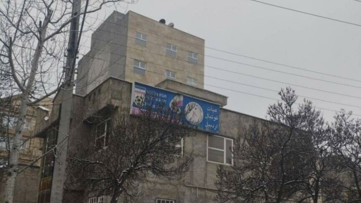 در انتظار تصویب قانون پایان ریاست‌های ابدی در هیأت‌های فوتبا