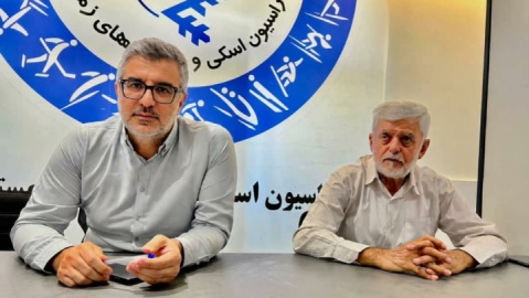 اسکی | پیش‌نویس مصوبه کمیسیون ماده ۵ فدراسیون نهایی شد