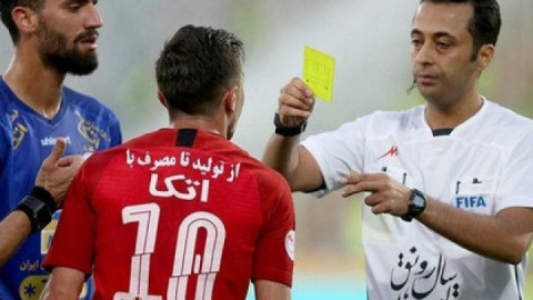 موعود، مرد جنجال‌های دربی 107