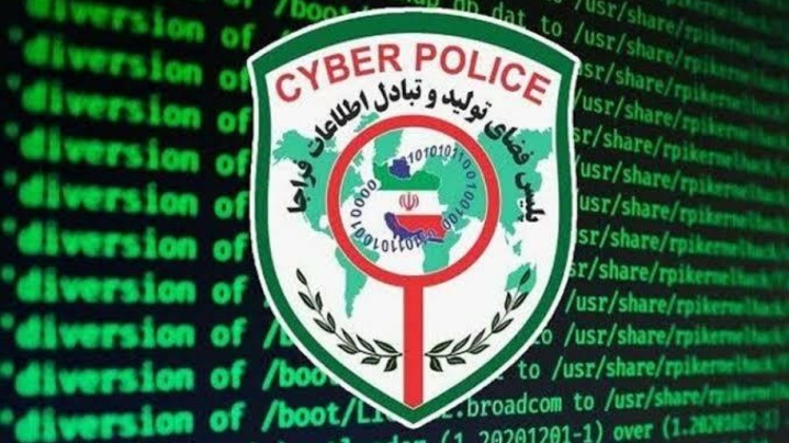 پلیس فتا: با شرط‌‌بندی و قمار در فضای مجازی برخورد قاطع می‌ش