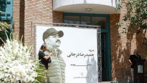 خون درجاتی پایمال نمی‌شود!