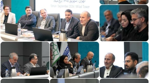 مجمع سالیانه انجمن دارت