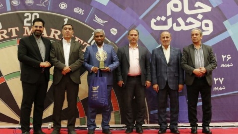 مسابقات کشوری دارت جام وحدت؛ معرفی نفرات برتر بخش آقایان