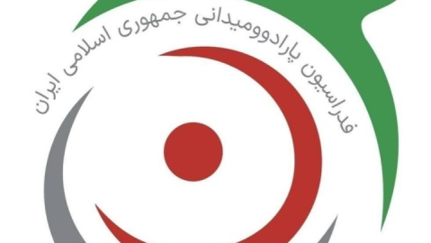 رکوردگیری جوانان پارادوومیدانی برای ژیمنازیاد برزیل