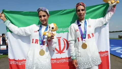 طلای آبی