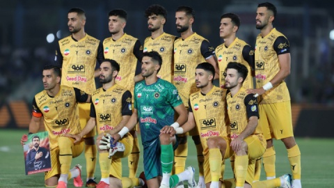 سپاهان در ایستگاه سخت نویدکیا