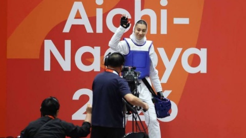 ساغر طلا