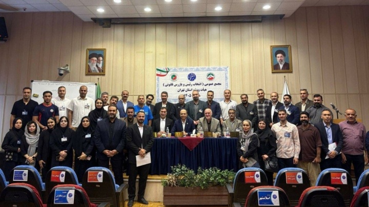 مجمع انتخاباتی هیأت ووشو استان تهران؛ حمدالله‌زاده رئیس شد