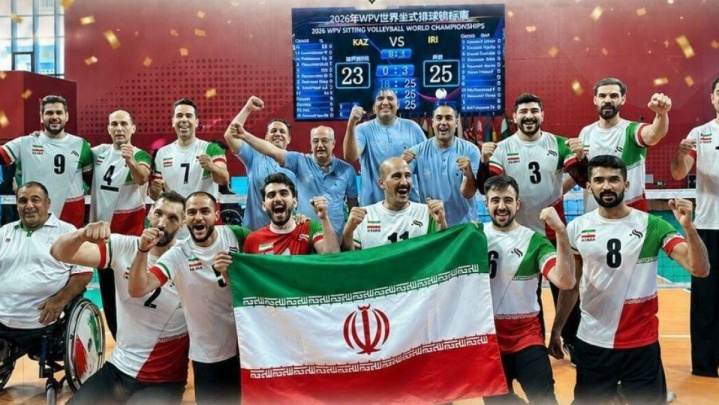 بدون کاپیتان در ناگویا