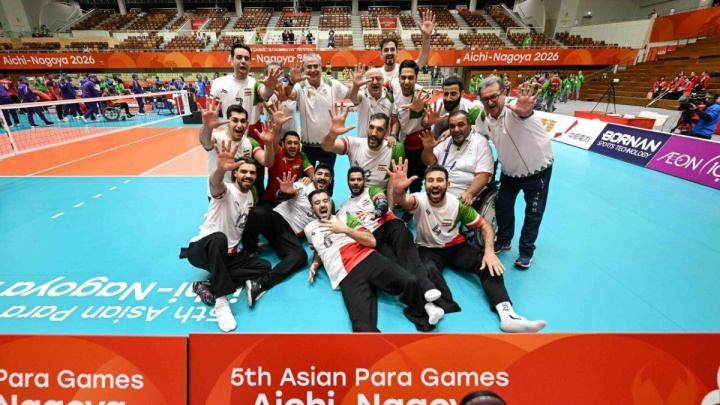قهرمانان همیشگی